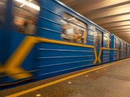 Чорний день календаря&nbsp;&mdash; 24 лютого: у&nbsp;Києві вводять обмеження на&nbsp;рух транспорту та&nbsp;роботу метро