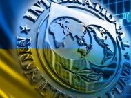 Україна може отримати від МВФ 2,7 млрд дол.: що&nbsp;для цього потрібно