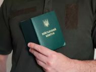 В&nbsp;Україні запрацювала автоматична система постановки на&nbsp;військовий облік: що&nbsp;важливо знати