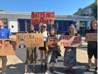Мітинг студентів проти призначення міністром освіти та науки депутата Київської міської ради від партії «Слуга народу» та голову бюджетної комісії Київради Андрія Вітренка