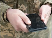 Військовозобов'язані після оплати штрафу повинні оновити свої дані, фото з відкритих джерел