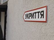 Укриття не&nbsp;для всіх: кого й&nbsp;чому не&nbsp;пускають в&nbsp;бомбосховища під час обстрілів, чи&nbsp;законно це&nbsp;і&nbsp;куди скаржитись