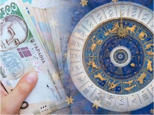 Цей період буде непростим для одних і дуже щедрим для інших, фото з відкритих джерел