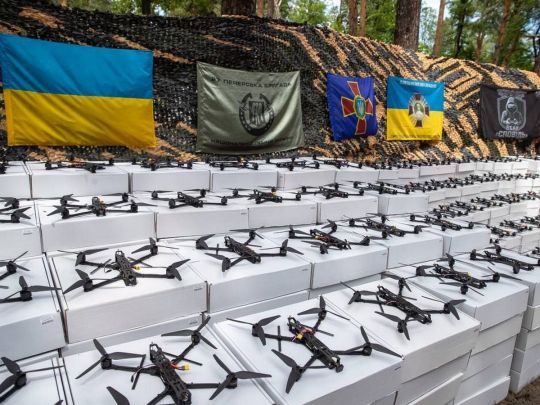 Допомога ЗСУ від Києва
