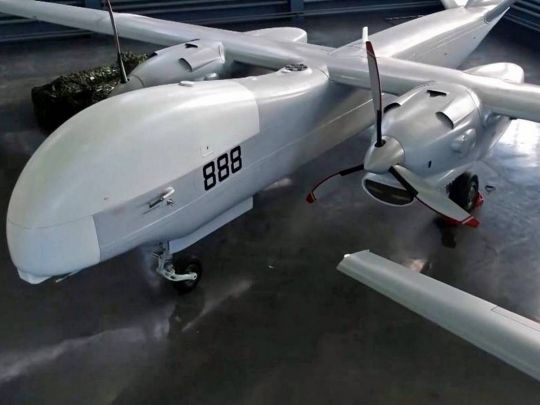 Російський важкий розвідувальний дрон «Альтіус-ру»