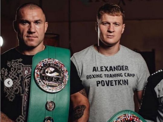 Ігор Нестеров та Олександр Повєткін