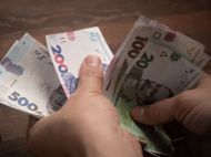 Пенсія і&nbsp;соцдопомога: чи&nbsp;зміниться сума виплат у&nbsp;серпні