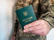 &laquo;Ми&nbsp;не&nbsp;росія. Ми&nbsp;повинні бути жорсткішими і&nbsp;ухилянтів карати не&nbsp;штрафом, а&nbsp;смертною карою&raquo;: офіцер ЗСУ про країну, яка не&nbsp;хоче бачити війну