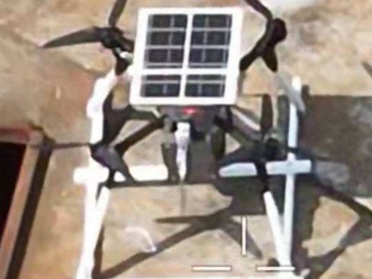 дрон із сонячною панеллю&nbsp;— розвідник