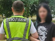 Поліція розшукала поціновувачку росії, що&nbsp;оскандалилася в&nbsp;київському метро: що&nbsp;їй&nbsp;загрожує