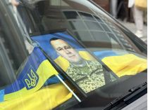 Сергій Паріпа