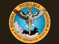 ГУР Міноборони України знищило всі дані компанії Газпром