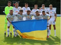 ФК Динамо