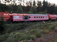 У&nbsp;росії недалеко від міста-мільйонника вибухнув потяг з&nbsp;небезпечною &laquo;хімією&raquo;