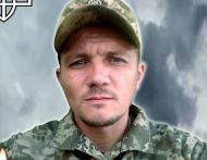 Військовий шлях був коротким: ворожий артилерійський обстріл забрав життя солдата з&nbsp;Чернігівщини