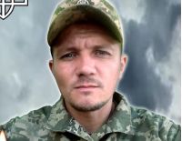 Сергій Козій