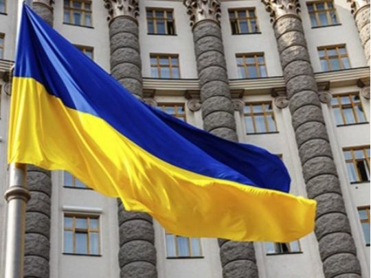 Кабмін