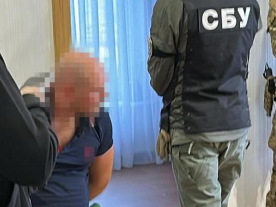 Фото СБУ