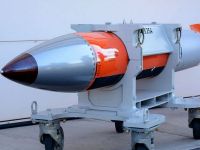 Термоядерна гравітаційна бомба B61-12