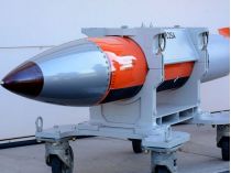 Термоядерна гравітаційна бомба B61-12