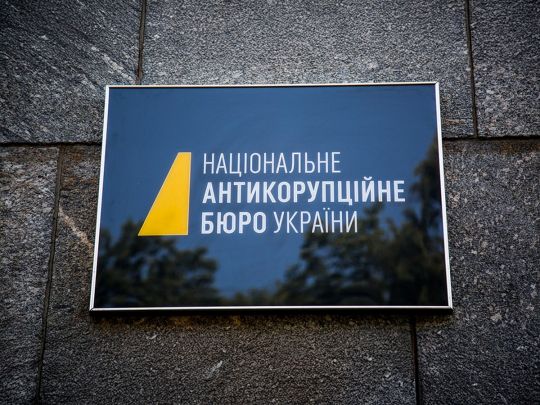 Кирило Сазонов&nbsp;— про розслідування СБУ та затримання працівників НАБУ. Фото із соцмереж