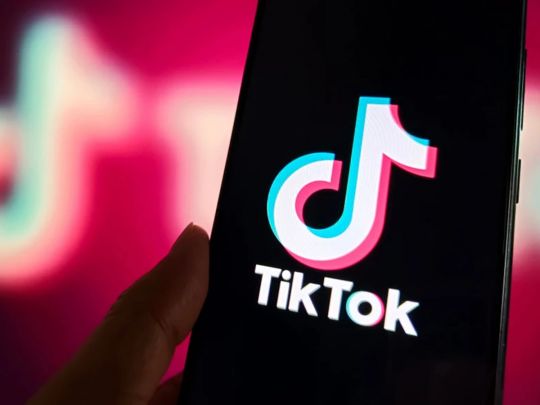 Монетизація в TikTok в Україні офіційно недоступна