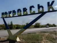 Эксперт Павел Лакийчук рассказал о ситуации в Покровске