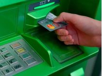 У Дніпрі 23 липня знайшли тіло жінки біля банкомату