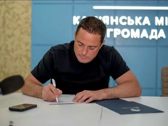 Мэр Каменского Андрей Белоусов
