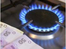 Перед відключенням від газу компанія повинна попередити споживача, фото з відкритих джерел