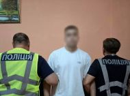Заради хайпу: у&nbsp;Києві блогери вбиралися поліцейськими та&nbsp;проводили &laquo;затримання&raquo; та&nbsp;&laquo;перевірки документів&raquo; (фото)
