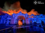 Окупанти влаштували &laquo;пекельну ніч&raquo; жителям Одеси та&nbsp;інших міст: постраждали мирні мешканці, в&nbsp;тому числі, діти