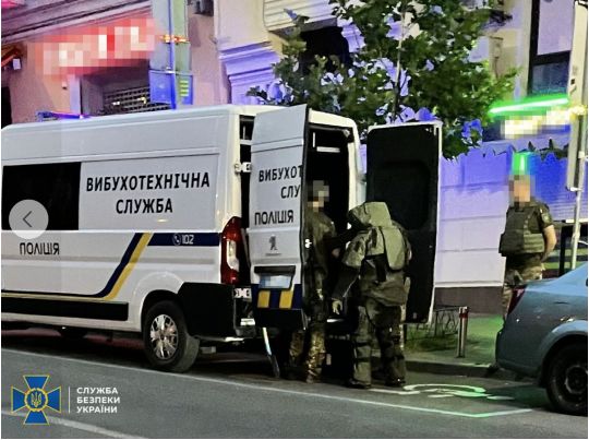 Взрывотехники приехали в кафе, где должен произойти взрыв, фото СБУ