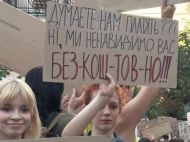 &laquo;Суспільство виросло, а&nbsp;політики&nbsp;&mdash; ні&raquo;: аналітик про революцію картонок, помилку влади і&nbsp;демонів, яких випустила Банкова