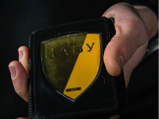 В НАБУ закликали Раду підтримати президентський проєкт закону. Фото НАБУ