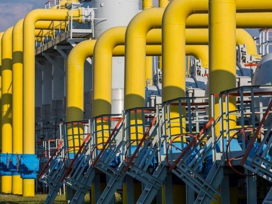 Газ в Україні. Фото з сайту slovoidilo.ua/