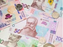 Банкноты и монеты