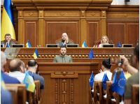 Слуги народа могут не поддержать новый законопроект по НАБУ и СП, фото из открытых источников