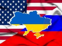 РФ, Україна, США