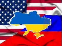 РФ, Украина, США