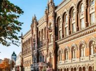 Відкритий банкінг запрацює вже з&nbsp;серпня: що&nbsp;це&nbsp;означає для українців