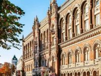 НБУ запускає нову еру фінансових послуг із 2025 року
