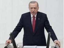 Турция стремится собрать Путина, Трампа и Зеленского за столом переговоров