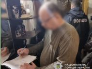 Допоміг втекти за&nbsp;кордон ексочільнику Київського метрополітену: оголошено підозру колишньому начальнику ТЦК