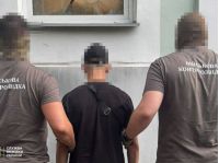 СБУ затримала російського агента, фото СБУ