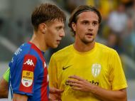 Де&nbsp;безкоштовно сьогодні дивитися &laquo;Партизан&raquo;&nbsp;&mdash; &laquo;Олександрія&raquo;: якими бачать букмекери шанси українського клубу на&nbsp;успіх у&nbsp;Белграді