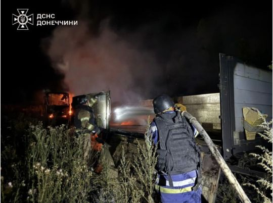 Росіяни вдарили по Костянтинівці, фото ДСНС