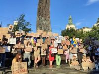 Протесты июля 2025 года