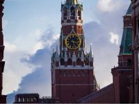 Кремль