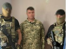 СБУ задержала "крота" в ВС ВСУ на Ивано-Франковщине. Фото СБУ